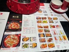 -蛙三泡椒牛蛙(万象城店)