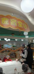 -奈尔宝·儿童乐园·亲子餐厅(长沙北辰荟店)