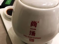 -尚一汤·粤菜海鲜(环球港店)