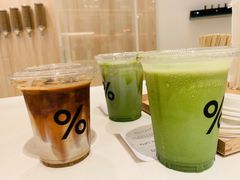 西班牙冰拿铁-% Arabica阿拉比卡咖啡(深圳湾万象城店)