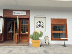 -ZAZA.CAFE.BAR