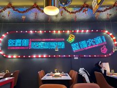 -大成海鲜烧烤·小龙虾(五角场店)