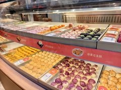 -稻香村(观前街店)