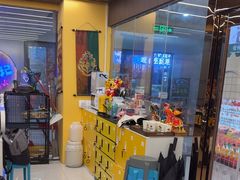 -谜盒子奇幻密室(南屏店)