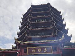 -青城山