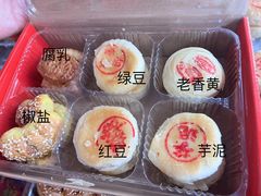 -胡荣泉(太平路店)