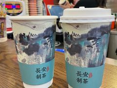 -茶话弄(中贸广场店)