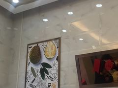 -甜心妈妈·榴莲星级糖水(北京路总店)