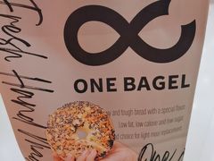 -One Bagel·一个贝果(悠唐店)
