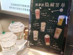 -1点点(东鼓道店)