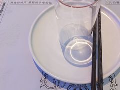 -赵小姐丨新中餐(曲江店)