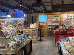 -猫的天空之城概念书店(苏州诚品店)