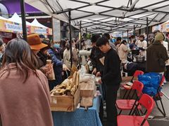 -289艺术PARK