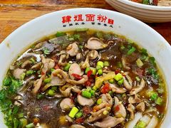 -肆姐面粉馆(坡子街店)