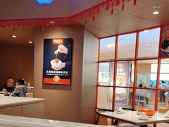 -北大荒人•新东北菜(青岛银座店)