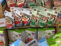 -Ole精品超市(南宁万象城店)