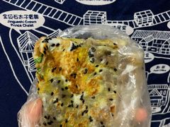 -水丰路鸡蛋饼