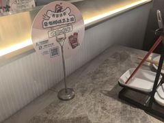 -有家酸菜鱼(苏州绿宝广场店)