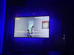 -好声音时尚量贩KTV(之心城店)