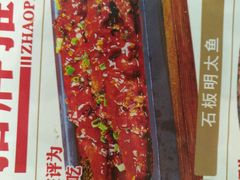 -敏丁拌饭(中街总店)