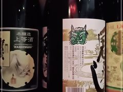-杭州来福士中心