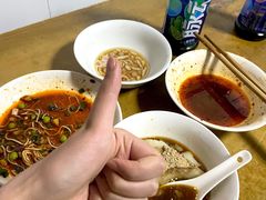 -好吃狗凉糕总店