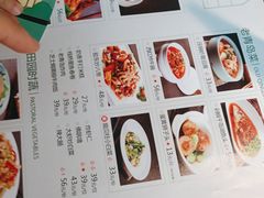 -前海沿·青岛菜(大拇指广场石老人店)