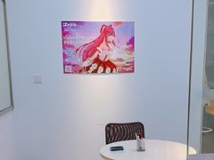 -樱花国际日语(昆山中心)