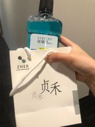 -贞禾医美·连锁