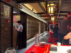 -小龙翻大江文化火锅(宽窄店)