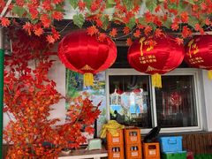 -姥家大锅台水库渔家