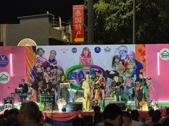 -周日夜市