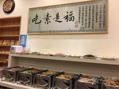 -鹈鹕素食餐厅自助餐部(正阳街店)