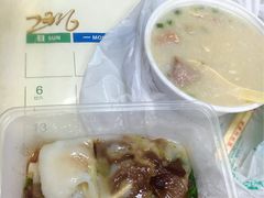 -昇记肠粉王(福华路店)