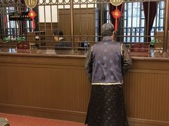 -沈阳金融博物馆