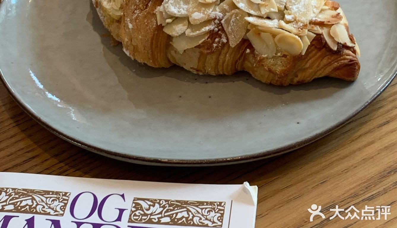 安福路街边美食咖啡☕️