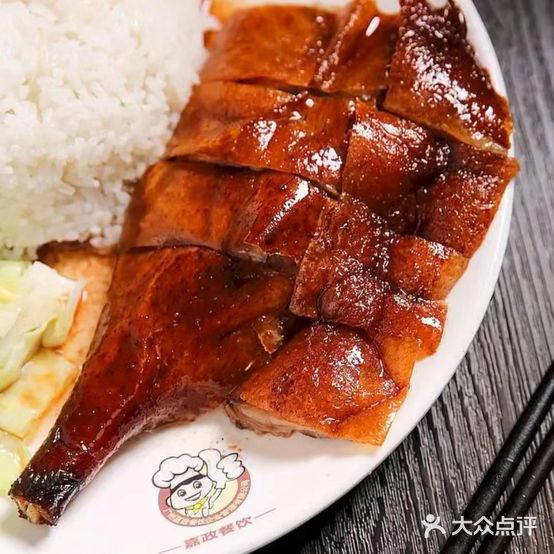 湛发烧腊(拱北旗舰店)