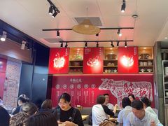 -牛腩之旅·牛腩牛杂煲(光启城美食城店)
