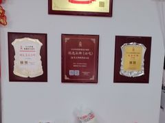 -五兰沙茶面(曾厝垵店)