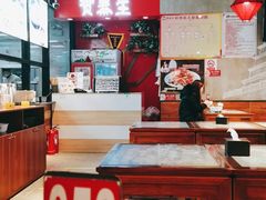 -贺秦生陕面王(富力城店)