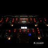 逛古厝，品家宴