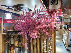 -半步颠川湘·融合菜(商品街店)