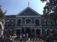 -湖南省立第一师范学校旧址