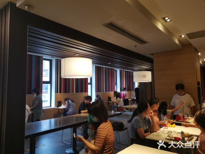 麦当劳(大栅栏店)图片