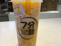 -7分甜(上海新天地广场店)