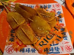 香烤土豆片-碌碌发·东南亚风味烧烤档(体育西店)