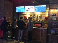 -CGV影城(新都心IMAX店)