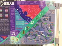 -公益图书馆(江南大学店)