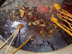 -钢管厂五区小郡肝火锅串串香(总店)