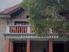 -星巴克臻选(思南公馆店)